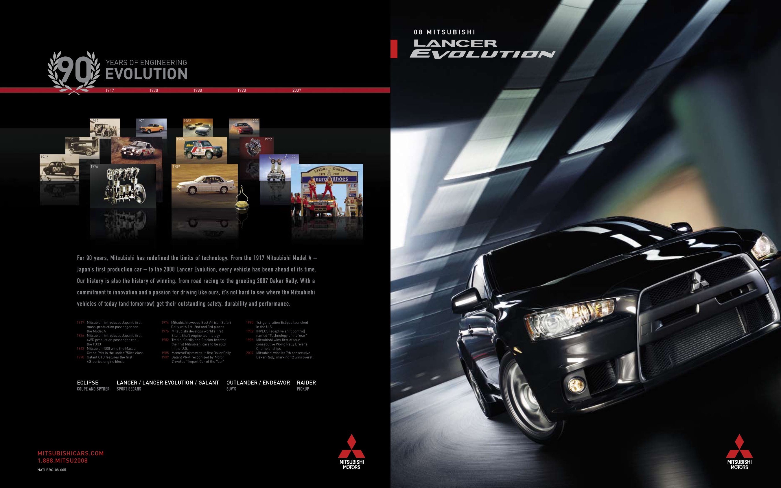 2008 Mitsubishi Lancer Evolution Brochure